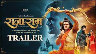 राजाराम | Rajaram - Official Trailer | Khesari Lal Yadav | Parag Patil | Akansha |New Bhojpuri Movie