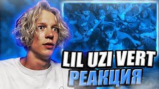 ПАРАДЕЕВИЧ СМОТРИТ Lil Uzi Vert - Just Wanna Rock | РЕАКЦИЯ ПАРАДЕЕВИЧА НА КЛИП ЛИЛУЗИВЕРТ, ХАЗЯЕВА