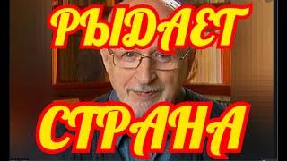 УЗНАЛИ ТОЛЬКО СЕГОДНЯСЛЕЗЫ НЕ ПОМОГУТСКОНЧАЛСЯ РОССИЙСКИЙ РЕЖИССЕР