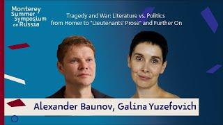 Tragedy and War: Literature vs. Politics from Homer to "Lieutenants' Prose" and Further On