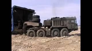 КЗКТ-7428 «Русич» (8x8)