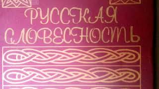 Как явится Спаситель, Махди, Калки Аватар. Имена Святой личности.