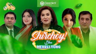 Greenleaf – "Shirchoy" ko'rsatuvida! | Greenleaf в передача "Shirchoy"!