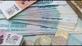 Курс доллара, евро, лира, рупия в России 14.06.2019 ... | Currencies and banking topics #142