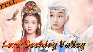 [MULTI SUB] FULL Movie "Love-Seeking Valley" | #Romance #YVision