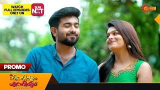 Ninnishtam Ennishtam - Promo | 13 October 2023 | Surya TV Serial | Malayalam Serial