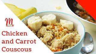 CHICKEN COUSCOUS  RECIPE