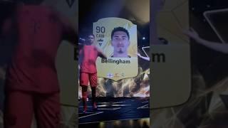 I PACKED JUDE BELLINGHAM ON FC 25 DOUBLE WALKOUT PACK ANIMATION #fc25  #fifaultimateteam #fcpacks