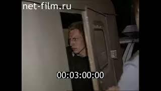 Дорожный патруль. Сводка за неделю (02.09.2001)