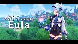 Genshin Impact - Wishing for Eula & her Weapon with 565+ Wishes! (No Commentary)