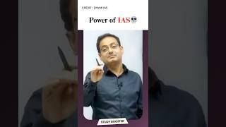 Absolute Power| Full Video on Drishti IAS #studybooster4u