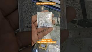 SILVER KUBER YANTRA #silver #kuber #yantra #embossed #sheet #sds #pratima #offer #vastu #trend #gift