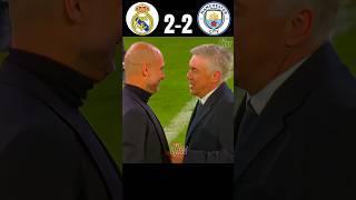 Real Madrid vs Manchester City(2-2) || vini Jr vs Haaland  who is win  || #football #shorts ️