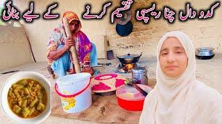 Kaddu Dal Chana Recipe Taksim Ke Liye || Village Life Mud House Family Vlogs || Happy Village Family