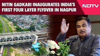 Nagpur Flyover | Union Minister Nitin Gadkari Inaugurates India's First Four Layer Flyover In Nagpur