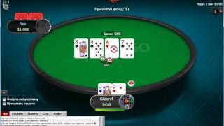 Poker stars Spin go / Gilzerrf Win $1.00 #28