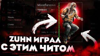 ЭТОТ ЧИТ СДЕЛАЕТ МУВИК ЗА ТЕБЯ - Movement Recorder для CS:GO. Чит для мувиков кс го Миднайт