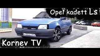 Обзор Opel Kadett 1.4 LS universal | Kornev TV | Типо тест драйв| Опель Кадет