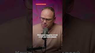 Как власть нейтрализует Навального | Фёдор Крашенинников