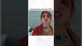 fully obsessed ️ #shorts #edit #meemsemohabbat #love #ahadrazamir #dananeer #trending #talha #roshi