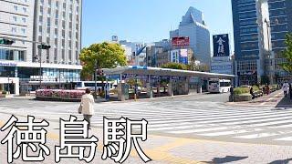 Caminando por【TOKUSHIMA STATION, TOKUSHIMA】2021【4K】