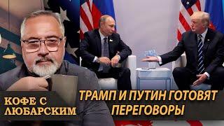 Санкции США против МУС. Скандал в Киеве: дети-мажоры кричат "Я - русский!"