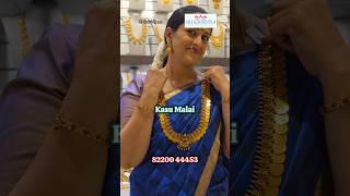 15 Sovereigns Gold Kasu malai inspired from Velu Nachiyar's designs| Sri Krishna Nagai Maligai