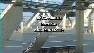 Ми вирішили подати на розлучення в першу ж ніч. Виявилося, у мене з дружиною протилежні погляди