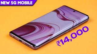 7 best new 5g mobile under 14000 in 2025| Top 7 newly launched 5G mobile under 14000 in 2025