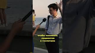 Британец про Кипр и греческий язык #кипр