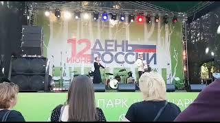 Елена Баринова, Михаил Никифоров "Моя Россия"