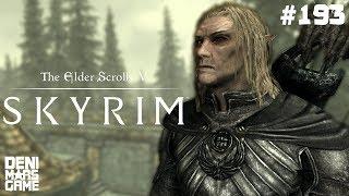 The Elder Scrolls V: Skyrim Special Edition - Прохождение #193: Испытания в Кагрумезе