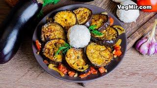 Fried eggplant with garlic: a quick vegetarian recipe - an appetizer in a frying pan