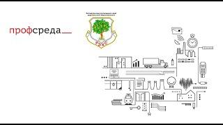 Киноколледж № 40 «Московская международная киношкола»