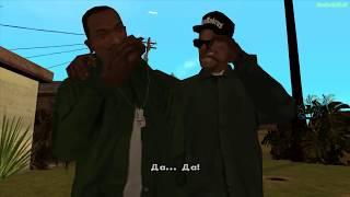 Прохождение GTA San Andreas на 100% - Миссия 16: Обворовывая государство