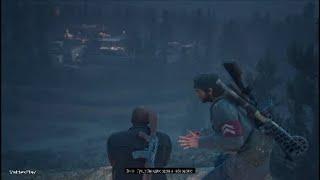 Days Gone*Первая орда Чемулта.Три лёгких способа( выживание 2) #26