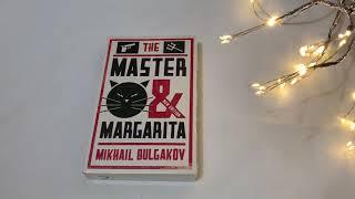 The Master and Margarita - Alma Classics Edition