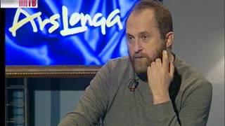 Ars Longa. Евгений Кудельников (10-03-17)