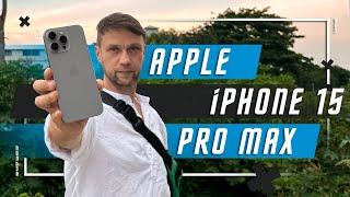 РАЗРУШАЕМ МИФЫ  СМАРТФОН Apple iPhone 15 Pro Max  VS APPLE IPHONE 14 PRO MAX НОВЫЙ УРОВЕНЬ РАЗВОДА