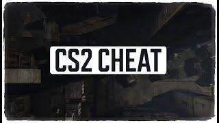 ️ BEST CS2 AIMBOT 2025 - WALLHACKS INCLUDED! (FREE) 
