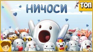 СЕКРЕТЫ И ПАСХАЛКИ НА САЙТАХ! | ШкольникТВ