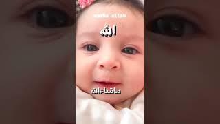 Allah ️️