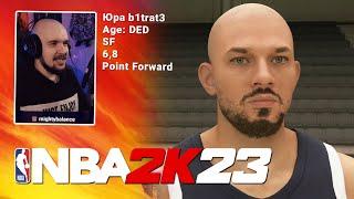 Новая часть ТУКЕЙ - ГОДНАЯ? | ДНЕВНИК ПО NBA 2K23