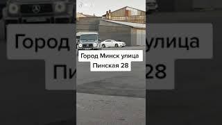 Это адрес ангара A4