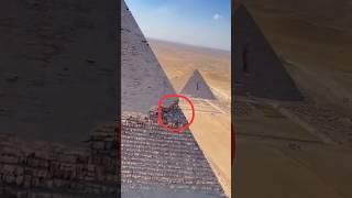 Drone Discovery at Pyramid of Khafre