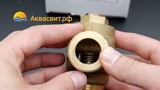 термосмесительный клапан herz teplomix d.25  1776613