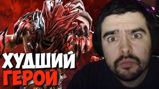 Стрей осознал бесполезность сикера // Стрей играет на bloodseeker в патче 7.31 // дота 2