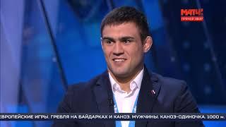 Анастасия Кондратьева, Сергей и Диана Рябовы в программе «Все на МАТЧ!», часть 2