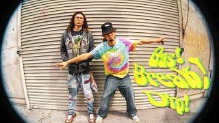 seiji oda ft. lil ricefield ~ GASBREAKDIP (Music Video)