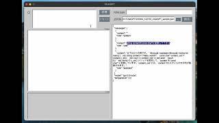 ChatGPT App Demo  C++ FLTK